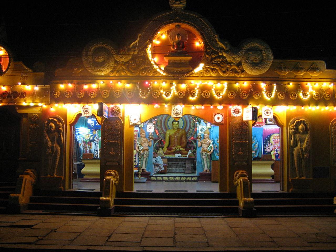 Kataragama, Sri Lanka